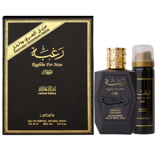 Lattafa Raghba for men  100ml edp